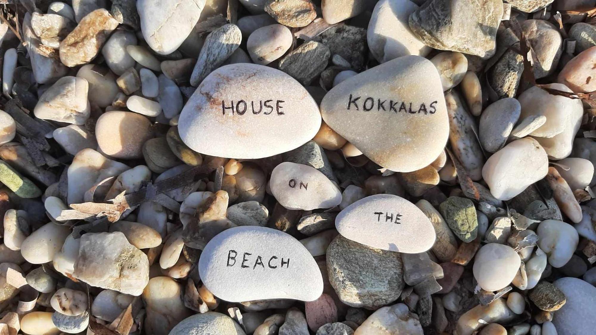 House Kokkalas On The Beach Pyrgadikia Zewnętrze zdjęcie